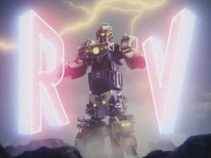 激走戦隊カーレンジャー 1. évad Ep.5 5. epizód