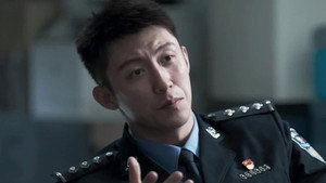 罚罪 1. évad Ep.17 17. epizód