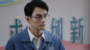 大江大河 3. évad Ep.12 12. epizód