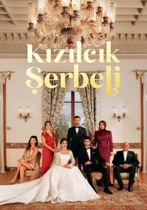 Kegyetlen szerelem poszter