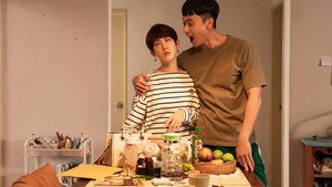你的婚姻不是你的婚姻 1. évad Ep.1 1. epizód