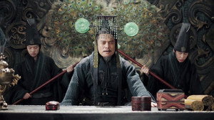 大秦帝国 4. évad Ep.13 13. epizód