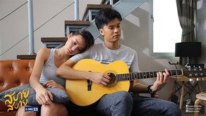Love Songs Love Series ตอน สบาย สบาย kép