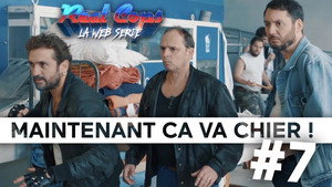 Real Cops 1. évad Ep.7 7. epizód