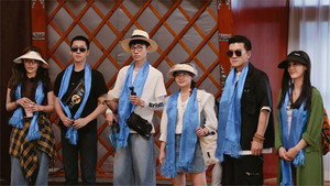 再见爱人 沉浸版 4. évad Ep.2 2. epizód