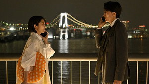 その結婚、正気ですか？ 1. évad Ep.6 6. epizód