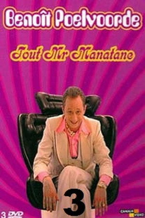 Les Carnets de Monsieur Manatane 3. évad (1997-01-01) poszter