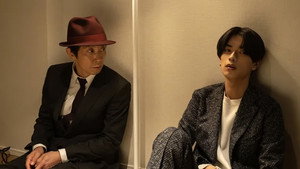 マイホームヒーロー 1. évad Ep.9 9. epizód