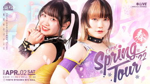 東京女子プロレス 10. évad Ep.17 17. epizód