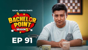 Bachelor Point 5. évad Ep.91 91. epizód
