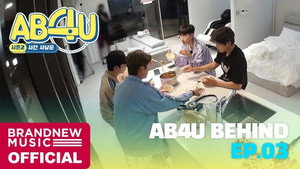 AB6IX: 시간에 갇히다 3. évad Ep.5 5. epizód