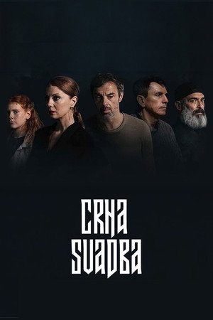 Crna svadba poszter