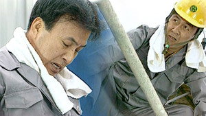순풍산부인과 1. évad Ep.58 58. epizód