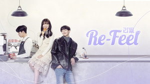 리필 kép
