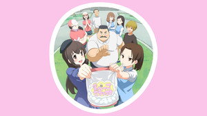 おじさんとマシュマロ kép