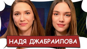 БеС Комментариев 1. évad Ep.9 9. epizód