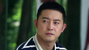平凡岁月 1. évad Ep.44 44. epizód