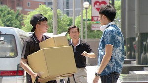 好想談戀愛 1. évad Ep.28 28. epizód