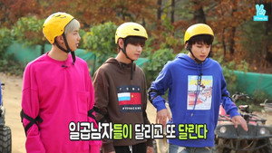 달려라 방탄! 1. évad Ep.8 8. epizód