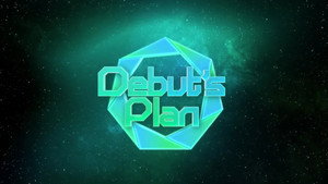 데뷔스 플랜 kép