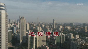 外来媳妇本地郎 11. évad Ep.3533 3533. epizód