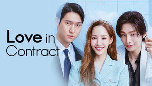 월수금화목토 kép