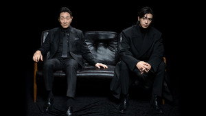보물섬 kép