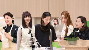 是女儿是妈妈 1. évad Ep.1 1. epizód