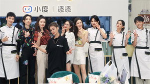 中餐厅 5. évad Ep.11 11. epizód