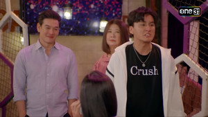 เป็นต่อ 11. évad Ep.18 18. epizód