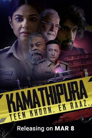 Kamathipura 1. évad (2021-03-26) poszter