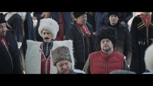 Бихэппи 1. évad Ep.4 4. epizód