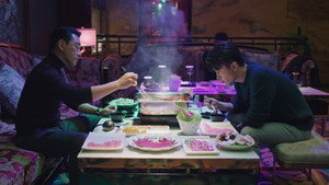 好好说话 1. évad Ep.1 1. epizód