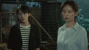 盲点 1. évad Ep.22 22. epizód