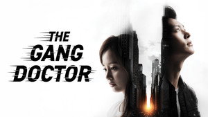 Yong Pal kép