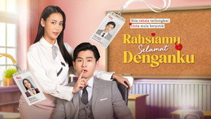 Rahsiamu Selamat Denganku kép