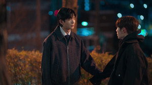 비밀 사이 kép