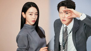 은밀한 감사 kép
