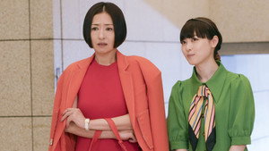 マル秘の密子さん 1. évad Ep.2 2. epizód