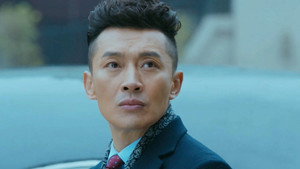 觉醒 1. évad Ep.47 47. epizód