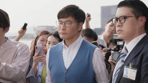 回歸光影頌 1. évad Ep.17 17. epizód