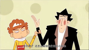 阿衰 4. évad Ep.32 32. epizód