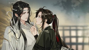 魔道祖师（广播剧） 2. évad Ep.16 16. epizód
