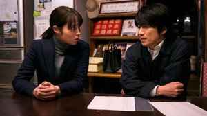 完全無罪 1. évad Ep.5 5. epizód