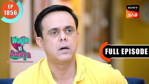 वागले की दुनिया 1. évad Ep.1056 1056. epizód
