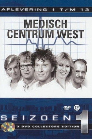 Medisch Centrum West 1. évad (1988-02-09) poszter