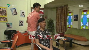 外来媳妇本地郎 9. évad Ep.3234 3234. epizód