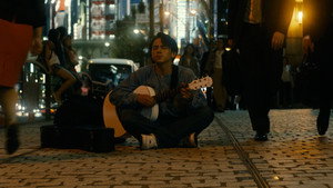 愛なき森で叫べ : Deep Cut kép