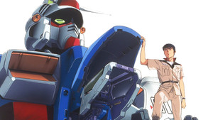 機動戦士ガンダム0083 STARDUST MEMORY kép