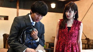 結婚相手は抽選で kép